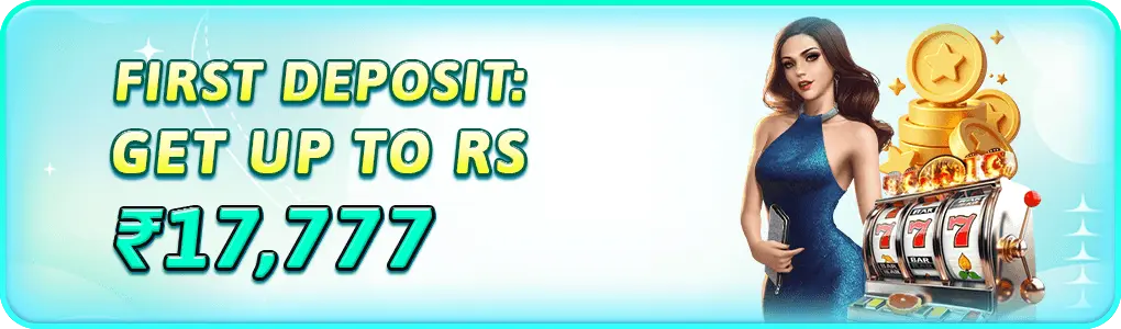 AYUIPL banner