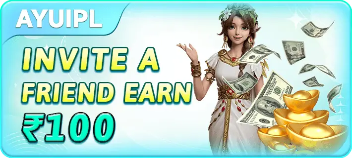 invite friend and earn